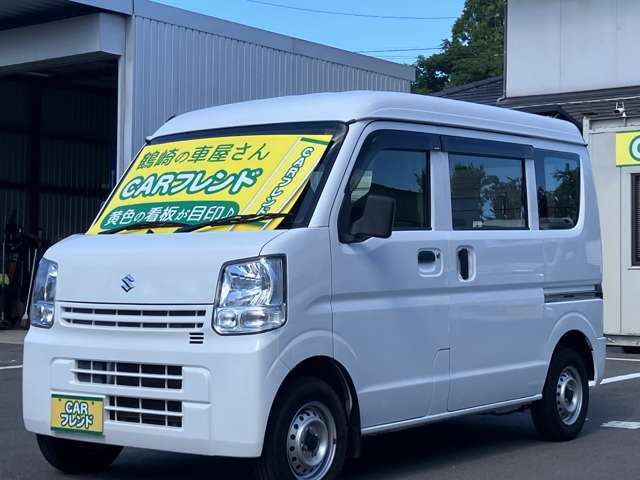 初めまして大分市鶴崎にあるCARフレンドです(^^♪