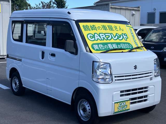 ★★今までの経験を活かし、経費を抑え、良いお車を、お安くお渡しができるように日々取り組んでおりますm(__)m★★