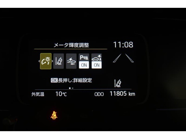 【クリアランスソナー】警告音と表示で、障害物の確認をアシスト♪縦列駐車時や駐車場・車庫などでの取り回しをサポートします。