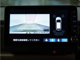 ◆バックカメラ◆リバースにするだけで映ります、後方の安全確認や、狭い駐車場での車庫入れ、雨の日や夜間など視界の悪い時に便利です！安全にバックする為には欠かせない装備です。