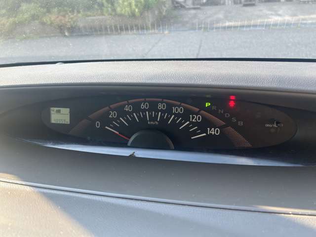 当店のお車をご覧いただきましてありがとうございます。お車についてのご質問やお見積りのご依頼、ご購入にあたってのご相談などお気軽にお問い合わせ下さい！