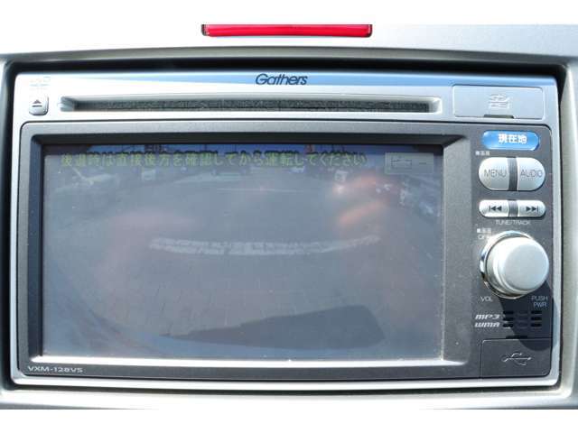 バックモニターも装備しており駐車も楽々できます！