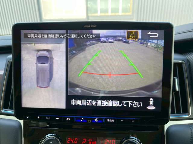 2025年7月26日グランドオープン♪車中泊やフィッシングに合わせたカスタムが勢揃い♪お気軽にお問い合わせください♪TEL:011-788-7005