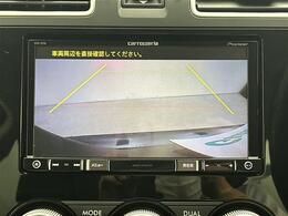 【カーナビ】ナビ利用時のマップ表示は見やすく、いつものドライブがグッと楽しくなります！