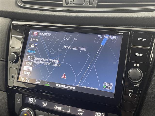 【カーナビ】ナビ利用時のマップ表示は見やすく、いつものドライブがグッと楽しくなります！