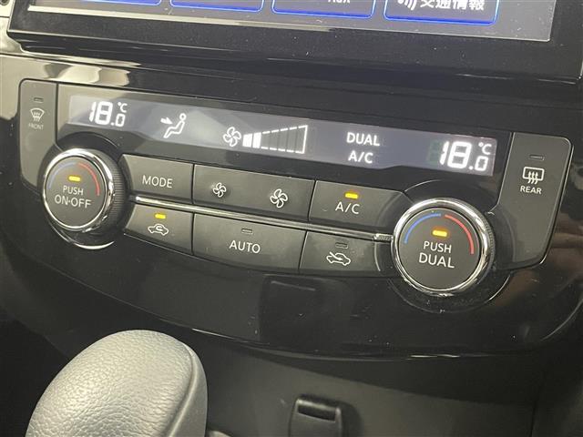 【運転席操作部】快適なドライブを楽しむための機能が装備されています！運転席から触れるので、使いやすいです！除菌プランいれていただくと、さらに清潔で安心していただけます！