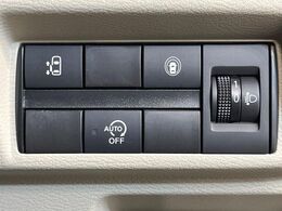 【パワースライドドア】スマートキーや運転席のスイッチでスライドドアの開閉が可能♪電動だから力を入れてドアを開ける必要が無く、小さいお子様でも、重い荷物を持っている時もラクに開け閉めできます♪