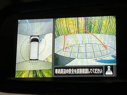 【アラウンドビューモニター】専用のカメラにより、上から見下ろしたような視点で360度クルマの周囲を確認することができます☆死角部分も確認しやすく、狭い場所での切り返しや駐車もスムーズに行えます。