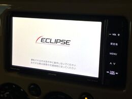 【ナビゲーション】目的地までしっかり案内してくれる使いやすいナビ。Bluetooth接続すればお持ちのスマホやMP3プレイヤーの音楽を再生可能！毎日の運転がさらに楽しくなります！！
