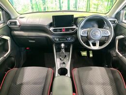 グループ総在庫数約30，000台！！全国の系列店からメーカー・車種問わずご紹介出来るので、あなたにピッタリのお車が見つかるはずです♪まずはお問い合わせ下さい☆