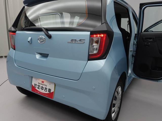 愛知ダイハツではお車をご購入頂いた後が本当のお付き合いのスタートだと思っています。　ですので定期点検や車検もお得なパックをご用意してお客様に頼りにされるダイハツディーラーを目指しています☆