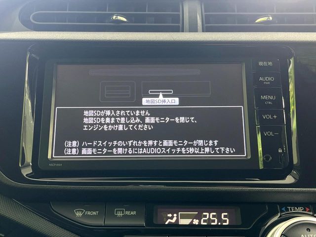 【純正ナビ】人気の純正ナビを装備。オーディオ機能も充実しており、Bluetooth接続すればお持ちのスマホやMP3プレイヤーの音楽を再生可能！毎日の運転がさらに楽しくなります！！
