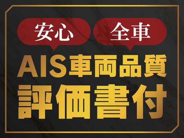 追加写真もお送りできます！遠方のお客様でも安心できる様、お気軽にお声掛け下さい！