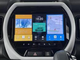 【カーナビ】ナビ利用時のマップ表示は見やすく、いつものドライブがグッと楽しくなります！