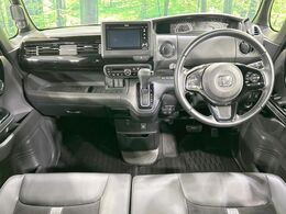 グループ総在庫数約30，000台！！全国の系列店からメーカー・車種問わずご紹介出来るので、あなたにピッタリのお車が見つかるはずです♪まずはお問い合わせ下さい☆