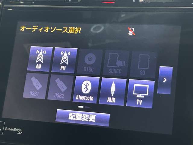 【ナビ】運転がさらに楽しくなりますね！！！ ◆DVD再生可能◆フルセグTV◆Bluetooth機能あり