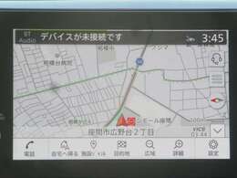 神奈川県で最大規模の日産中古車センターですので、お気に入りの1台がきっと見つかります♪