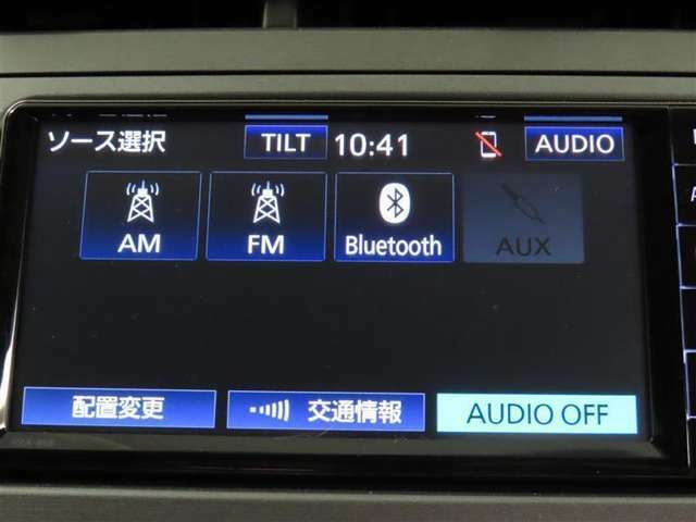 ラジオ、Bluetooth接続を装備しております。