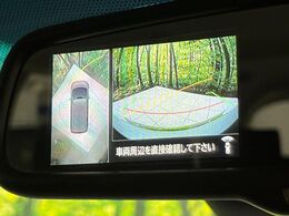 【マルチアラウンドモニター】専用のカメラにより、上から見下ろしたような視点で360度クルマの周囲を確認することができます☆死角部分も確認しやすく、狭い場所での切り返しや駐車もスムーズに行えます。
