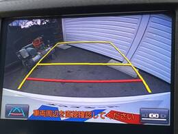 【バックカメラ】駐車時に後方がリアルタイム映像で確認できます。大型商業施設や立体駐車場での駐車時や、夜間のバック時に大活躍！運転スキルに関わらず、今や必須となった装備のひとつです！