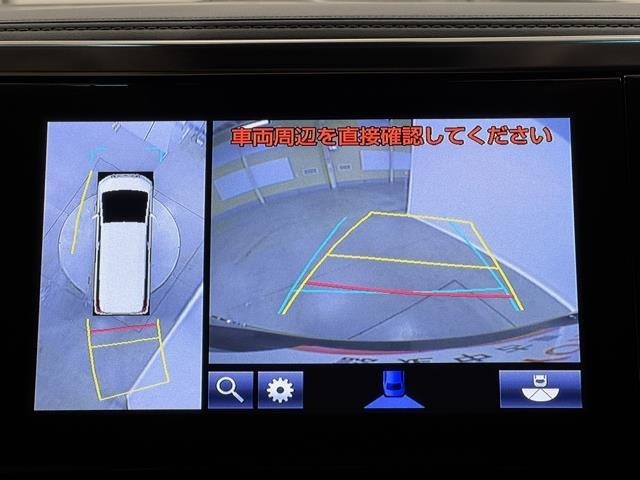 パノラミックビューモニターシステムが付いているので車の上から見た映像が確認できますよ。　一目で車両周辺の情報を確認できますが、直接安全をご確認下さい。