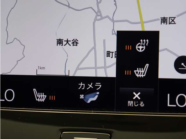 フロント・シートヒーターに加え、ステアリングホイール・ヒーターも装備。厳寒の地、北欧スウェーデン発祥のブランドならではのアイテムです。