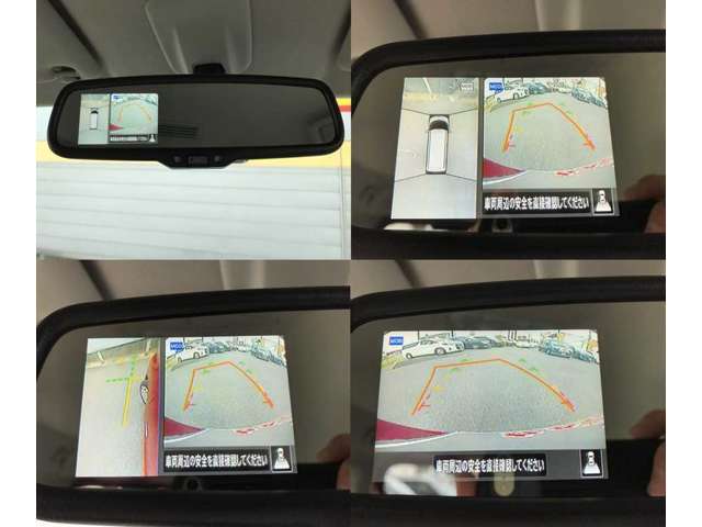 【アラウンドビューモニター】クルマの真上から見ているかのような映像が見れるので、駐車が苦手な方には特にうれしい装備です♪