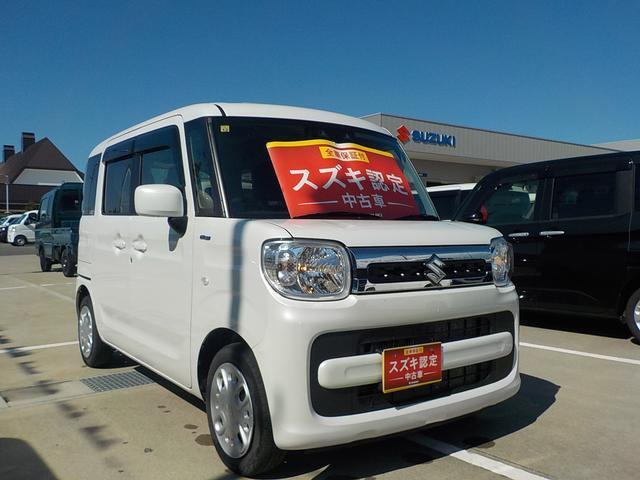 スズキ正規認定中古車取扱店で安心サポート！安心のディーラー品質！品質重視でお探しの方はぜひ！