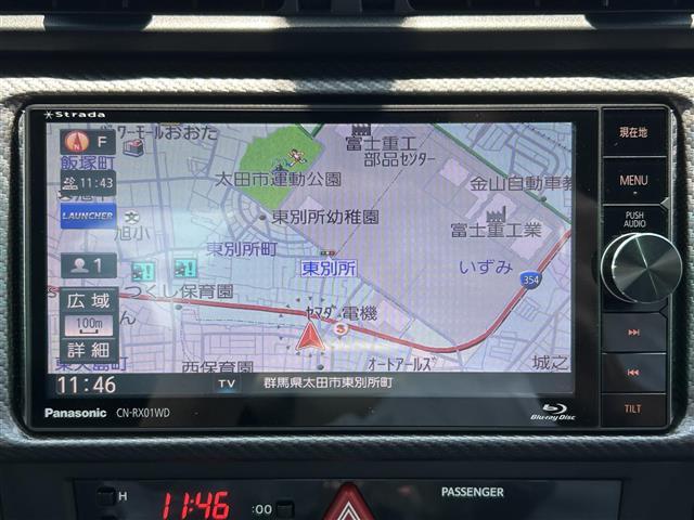 プライム市場上場！ガリバーグループは全国約460店舗※のネットワーク！※2022年5月現在