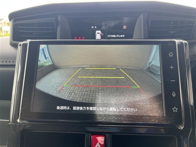 ★自動車保険もお任せ★　保険の専門店【保険のはなこ】には専門の知識を持ったスタッフとあいおいニッセイ同和損保・東京海上日動保険・損害保険ジャパンの3社取り扱いで任意保険もお気軽にご相談ください！！