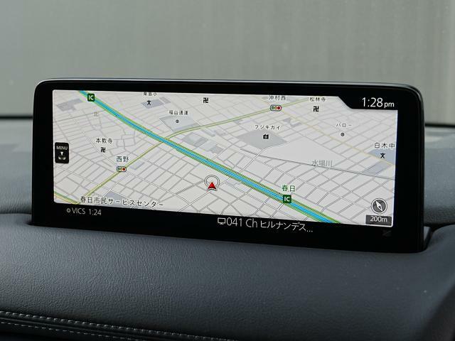 マツダコネクトの10.25インチワイドセンターディスプレイです。『Android　Auto』『Apple　CarPlay』や独自のコネクテッドサービスに対応したインターフェイスシステムです。