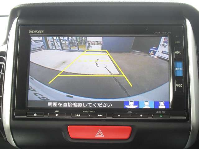 バックカメラ搭載で駐車も楽ちん