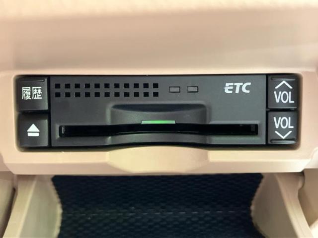 お車に合わせて無料保証以外にも、保証範囲、期間、距離を拡充させた有料保証もご用意しております！中古車の購入が初めてで不安・・・というお客様もご安心ください！