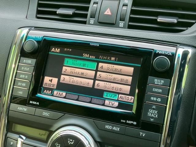 分割でのお支払いをご検討のお客様！まずはお見積りだけでも是非お問い合わせください！お客様に最適なお支払いプランをご提案いたします！