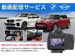 MINI認定中古車を多数展示しております。お気軽にお問い合わせください【MINI滋賀　077-551-3217】