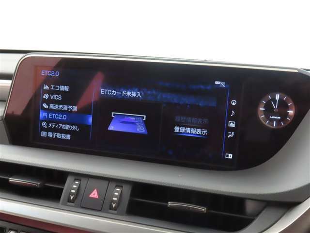 ETCの履歴などがナビ画面で確認出来ます。