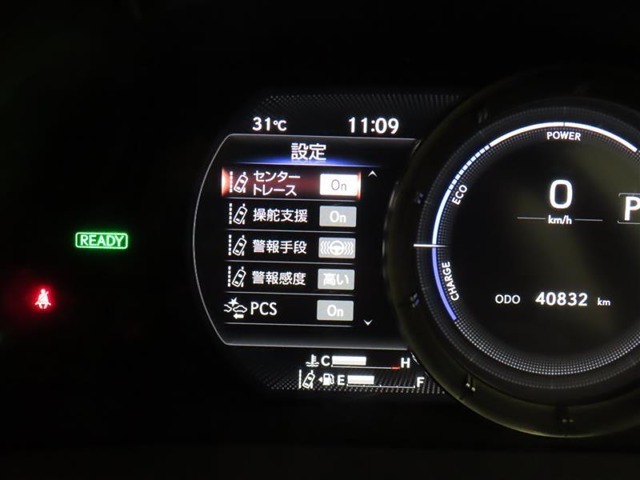 LexusSafetySystem＋（レクサスセーフティーシステムプラス）搭載車です。内容は現車でご確認ください。