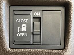 【パワースライドドア】スマートキーや運転席のスイッチでスライドドアの開閉が可能♪電動だから力を入れてドアを開ける必要が無く、小さいお子様でも、重い荷物を持っている時もラクに開け閉めできます♪