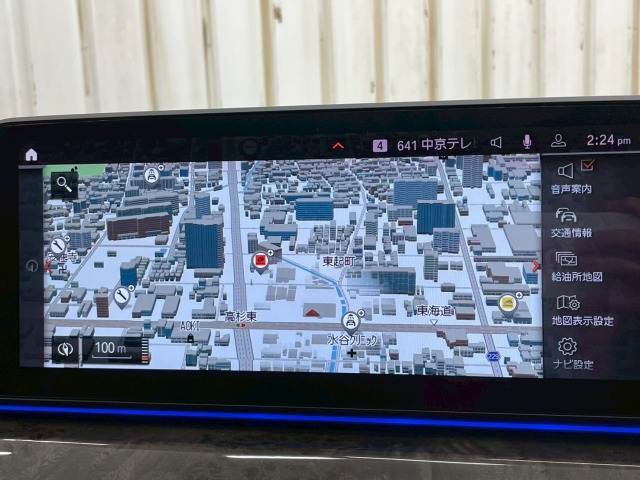 【純正HDDナビ】装備でフルセグTVやBluetooth等充実しております！