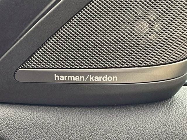 【harman/kardon（ハーマンカードン）】高音質スピーカーを搭載しております。専用チューニングにより、クリアで臨場感あふれるサウンドを実現しワンランク上の空間をお楽しみください。