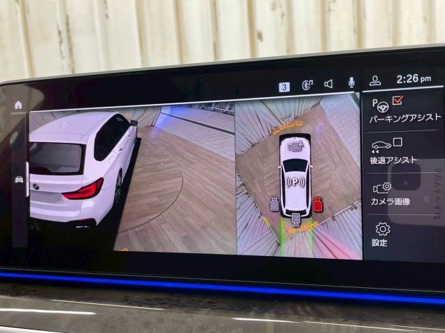 【全周囲モニター】装備で駐車が苦手な方も安心です！