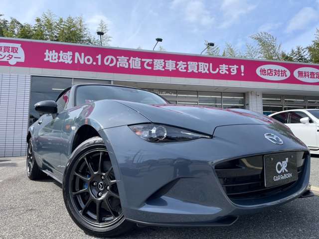 お車でお越しのお客様は新名神高速「川西インター」から5分です。電車でお越しのお客様は能勢電鉄「山下駅」より徒歩10分です。