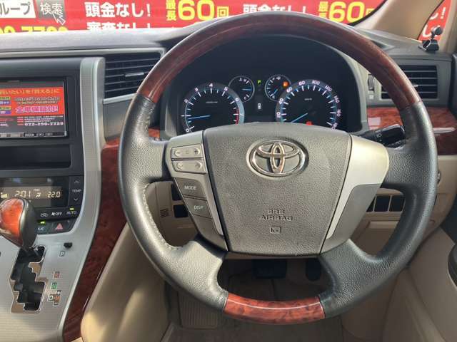審査無し！頭金無し！自社ローン　カーライフ大阪店　ラインID：@carlifeosaka　日本全国納車実績あり！販売可能地域1、北海道！青森！岩手！宮城！秋田！山形！福島！茨城！栃木！群馬！埼玉！千葉！東京！神奈川！