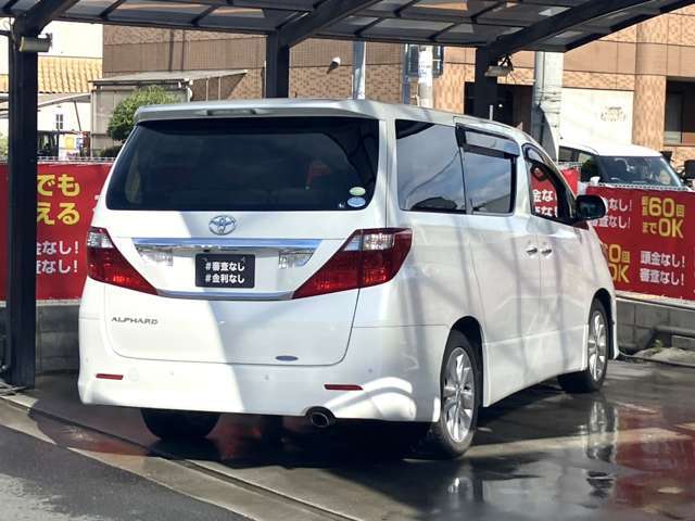 審査無し！頭金無し！自社ローン　カーライフ大阪店　ラインID：@carlifeosaka　日本全国納車実績あり！販売可能地域2、新潟！富山！石川！福井！山梨！長野！岐阜！静岡！愛知！三重！滋賀！京都！大阪！兵庫！奈良！和歌山！
