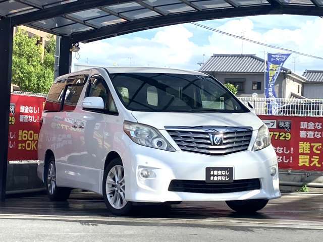 審査無し！頭金無し！自社ローン　カーライフ大阪店　ラインID：@carlifeosaka　TEL：072-290-7729自社ローン完備により100％購入OK！日本全国納車実績あり！北海道 東北 北陸 関東 中部 関西 中国 四国 九州 沖縄