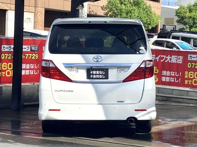 審査無し！頭金無し！自社ローン　カーライフ大阪店　ラインID：@carlifeosaka　日本全国納車実績あり！販売可能地域1、北海道！青森！岩手！宮城！秋田！山形！福島！茨城！栃木！群馬！埼玉！千葉！東京！神奈川！