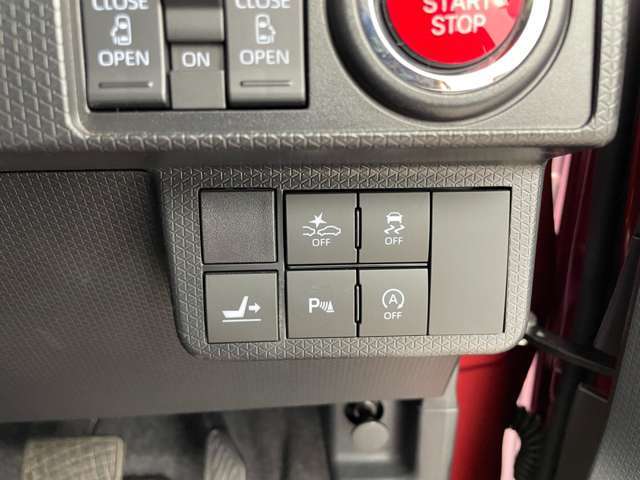 【運転席操作部】快適なドライブを楽しむための機能が装備されています！運転席から触れるので、使いやすいです！除菌プランいれていただくと、さらに清潔で安心していただけます！