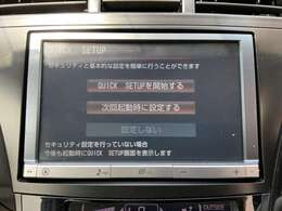 面倒な審査はありませんので、お気軽にお問合せ、ご来店下さい！！中部地区での自社ローンのパイオニア、ダッシュへ是非お越しください！