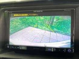 【バックカメラ】駐車時に後方がリアルタイム映像で確認できます。大型商業施設や立体駐車場での駐車時や、夜間のバック時に大活躍！運転スキルに関わらず、今や必須となった装備のひとつです！