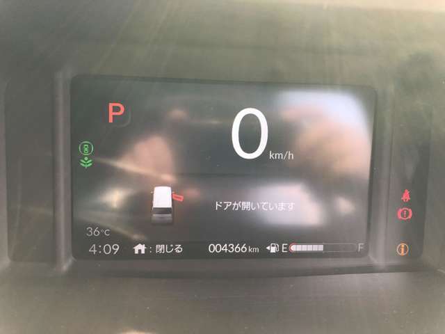 走行距離になります。